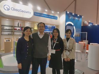 Guangzhou QIDA Material & Technology Co., Ltd