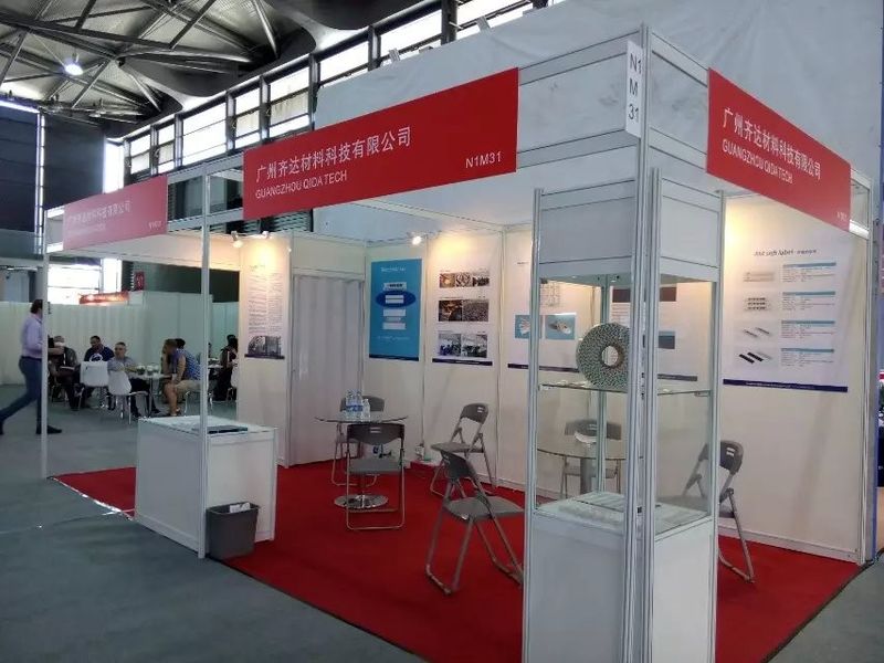 Guangzhou QIDA Material & Technology Co., Ltd