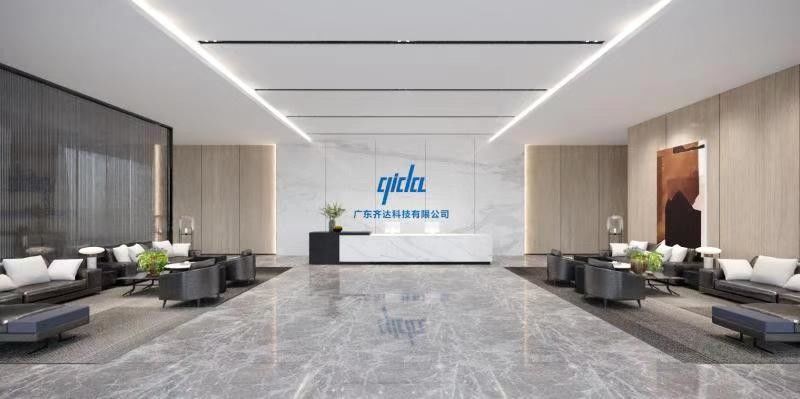 Guangzhou QIDA Material & Technology Co., Ltd